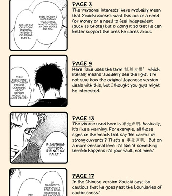 [HIDAKA Shoko] Hana wa Saku ka ~ vol.04 [Eng] – Gay Manga sex 87