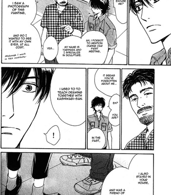 [HIDAKA Shoko] Hana wa Saku ka ~ vol.04 [Eng] – Gay Manga sex 98