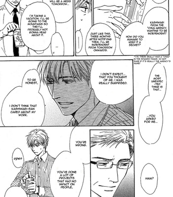 [HIDAKA Shoko] Hana wa Saku ka ~ vol.04 [Eng] – Gay Manga sex 107