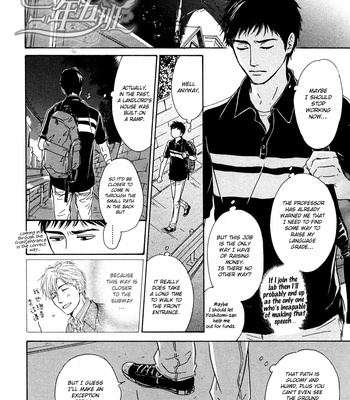 [HIDAKA Shoko] Hana wa Saku ka ~ vol.04 [Eng] – Gay Manga sex 131