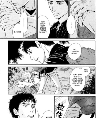 [HIDAKA Shoko] Hana wa Saku ka ~ vol.04 [Eng] – Gay Manga sex 134