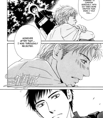 [HIDAKA Shoko] Hana wa Saku ka ~ vol.04 [Eng] – Gay Manga sex 137