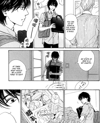 [HIDAKA Shoko] Hana wa Saku ka ~ vol.04 [Eng] – Gay Manga sex 140