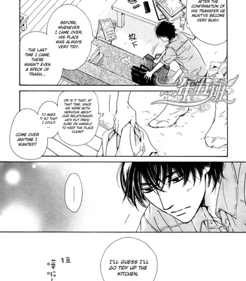 [HIDAKA Shoko] Hana wa Saku ka ~ vol.04 [Eng] – Gay Manga sex 141