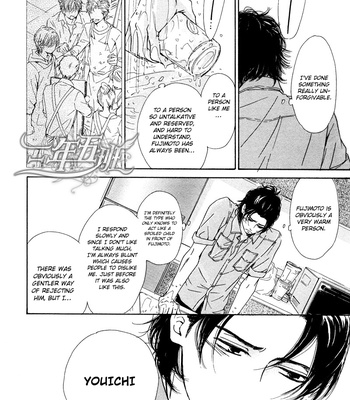 [HIDAKA Shoko] Hana wa Saku ka ~ vol.04 [Eng] – Gay Manga sex 143