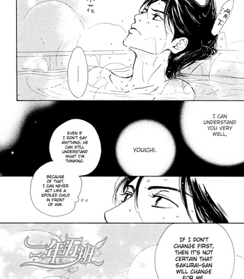 [HIDAKA Shoko] Hana wa Saku ka ~ vol.04 [Eng] – Gay Manga sex 147