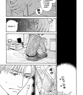 [HIDAKA Shoko] Hana wa Saku ka ~ vol.04 [Eng] – Gay Manga sex 148