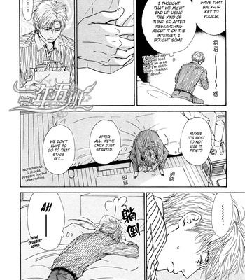 [HIDAKA Shoko] Hana wa Saku ka ~ vol.04 [Eng] – Gay Manga sex 149
