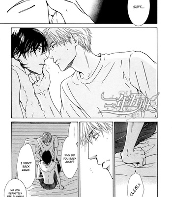[HIDAKA Shoko] Hana wa Saku ka ~ vol.04 [Eng] – Gay Manga sex 170