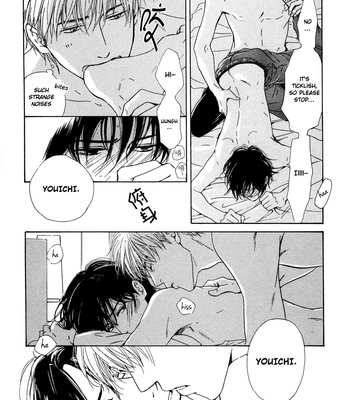 [HIDAKA Shoko] Hana wa Saku ka ~ vol.04 [Eng] – Gay Manga sex 184
