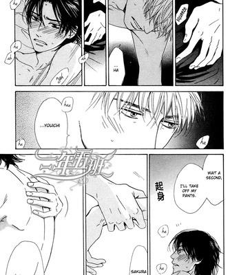 [HIDAKA Shoko] Hana wa Saku ka ~ vol.04 [Eng] – Gay Manga sex 186
