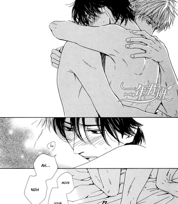 [HIDAKA Shoko] Hana wa Saku ka ~ vol.04 [Eng] – Gay Manga sex 187