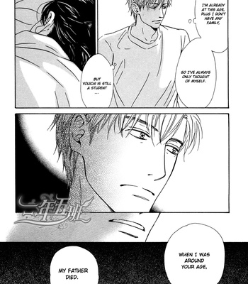 [HIDAKA Shoko] Hana wa Saku ka ~ vol.04 [Eng] – Gay Manga sex 195