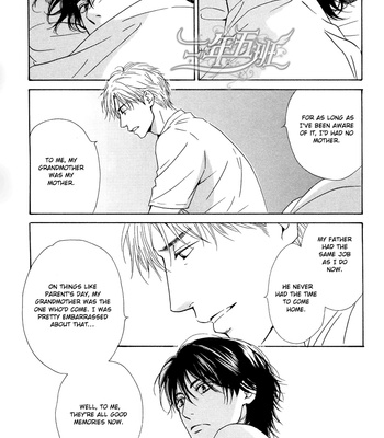[HIDAKA Shoko] Hana wa Saku ka ~ vol.04 [Eng] – Gay Manga sex 196