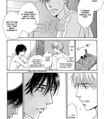 [HIDAKA Shoko] Hana wa Saku ka ~ vol.04 [Eng] – Gay Manga sex 199