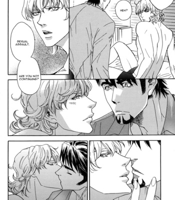 [OfficeEverFree] Beauty Sleep – Tiger & Bunny dj [Eng] – Gay Manga sex 11