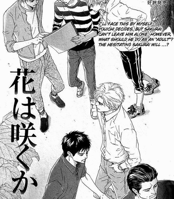 [HIDAKA Shoko] Hana wa Saku ka ~ vol.05 [Eng] – Gay Manga sex 107