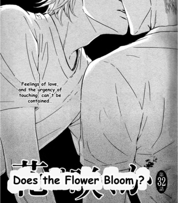 [HIDAKA Shoko] Hana wa Saku ka ~ vol.05 [Eng] – Gay Manga sex 164