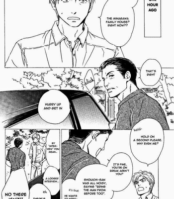 [HIDAKA Shoko] Hana wa Saku ka ~ vol.05 [Eng] – Gay Manga sex 68