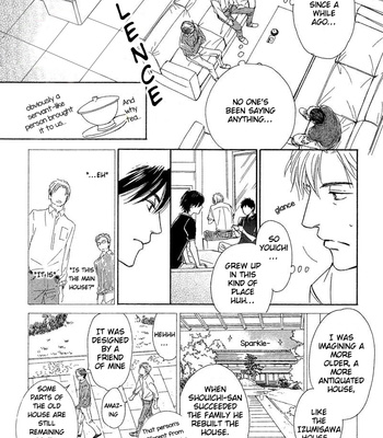 [HIDAKA Shoko] Hana wa Saku ka ~ vol.05 [Eng] – Gay Manga sex 86