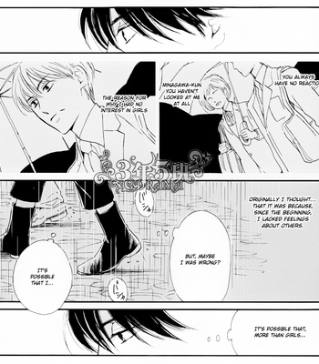 [HIDAKA Shoko] Hana wa Saku ka ~ vol.05 [Eng] – Gay Manga sex 288