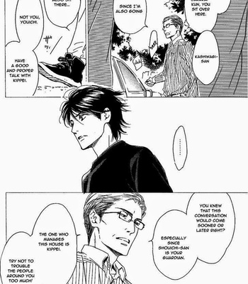 [HIDAKA Shoko] Hana wa Saku ka ~ vol.05 [Eng] – Gay Manga sex 70