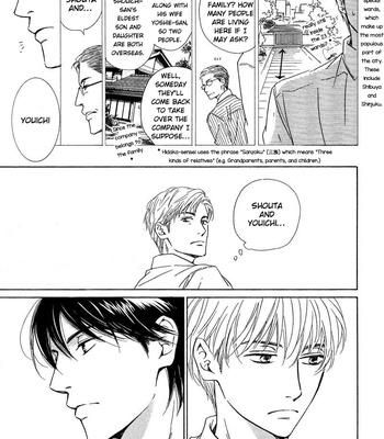 [HIDAKA Shoko] Hana wa Saku ka ~ vol.05 [Eng] – Gay Manga sex 87