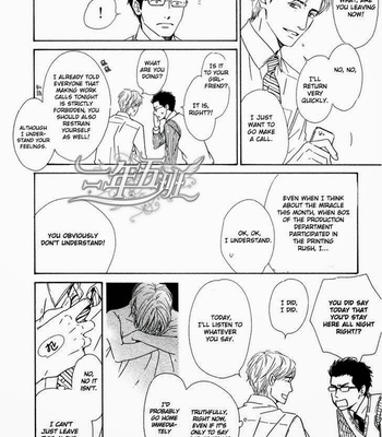 [HIDAKA Shoko] Hana wa Saku ka ~ vol.05 [Eng] – Gay Manga sex 7