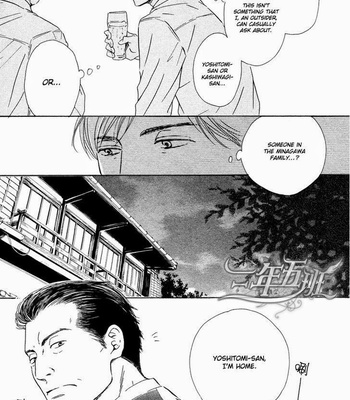 [HIDAKA Shoko] Hana wa Saku ka ~ vol.05 [Eng] – Gay Manga sex 8