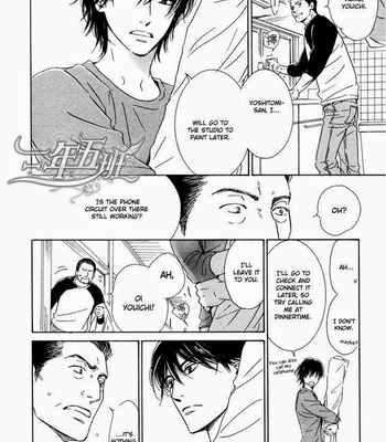 [HIDAKA Shoko] Hana wa Saku ka ~ vol.05 [Eng] – Gay Manga sex 9
