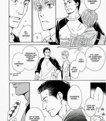 [HIDAKA Shoko] Hana wa Saku ka ~ vol.05 [Eng] – Gay Manga sex 11