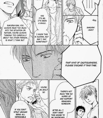 [HIDAKA Shoko] Hana wa Saku ka ~ vol.05 [Eng] – Gay Manga sex 117