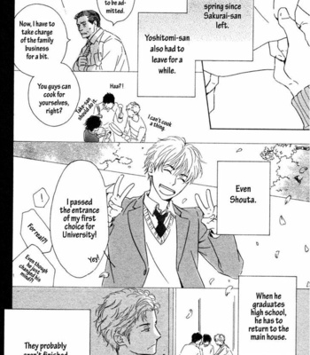 [HIDAKA Shoko] Hana wa Saku ka ~ vol.05 [Eng] – Gay Manga sex 232
