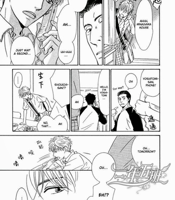 [HIDAKA Shoko] Hana wa Saku ka ~ vol.05 [Eng] – Gay Manga sex 12