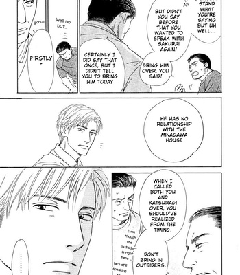 [HIDAKA Shoko] Hana wa Saku ka ~ vol.05 [Eng] – Gay Manga sex 93
