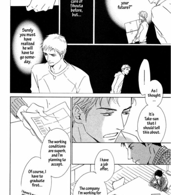 [HIDAKA Shoko] Hana wa Saku ka ~ vol.05 [Eng] – Gay Manga sex 234