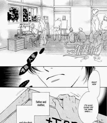 [HIDAKA Shoko] Hana wa Saku ka ~ vol.05 [Eng] – Gay Manga sex 15
