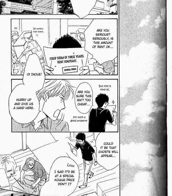 [HIDAKA Shoko] Hana wa Saku ka ~ vol.05 [Eng] – Gay Manga sex 121