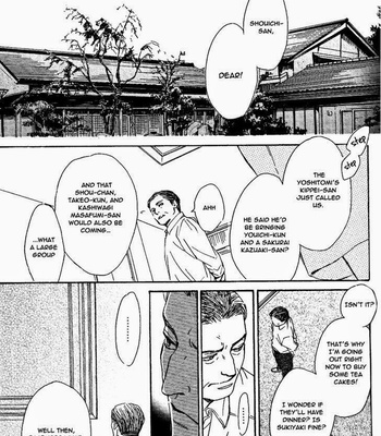 [HIDAKA Shoko] Hana wa Saku ka ~ vol.05 [Eng] – Gay Manga sex 81