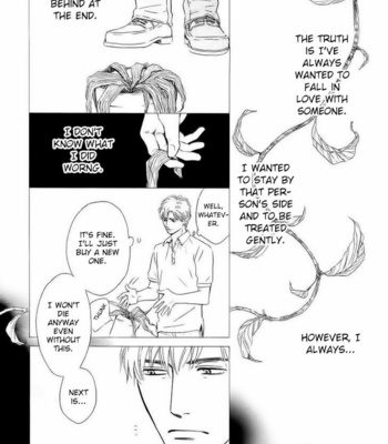 [HIDAKA Shoko] Hana wa Saku ka ~ vol.05 [Eng] – Gay Manga sex 203