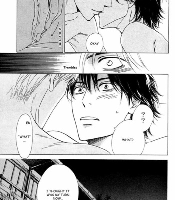 [HIDAKA Shoko] Hana wa Saku ka ~ vol.05 [Eng] – Gay Manga sex 184
