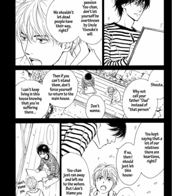 [HIDAKA Shoko] Hana wa Saku ka ~ vol.05 [Eng] – Gay Manga sex 243