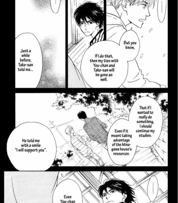 [HIDAKA Shoko] Hana wa Saku ka ~ vol.05 [Eng] – Gay Manga sex 245