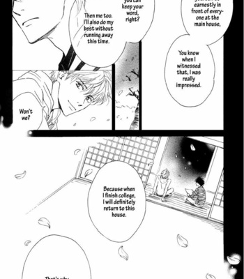 [HIDAKA Shoko] Hana wa Saku ka ~ vol.05 [Eng] – Gay Manga sex 246