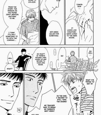 [HIDAKA Shoko] Hana wa Saku ka ~ vol.05 [Eng] – Gay Manga sex 28