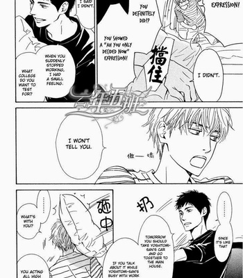 [HIDAKA Shoko] Hana wa Saku ka ~ vol.05 [Eng] – Gay Manga sex 29