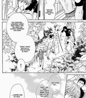 [HIDAKA Shoko] Hana wa Saku ka ~ vol.05 [Eng] – Gay Manga sex 63