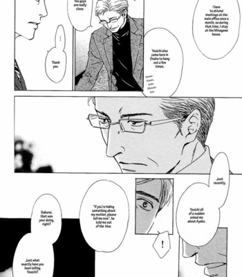 [HIDAKA Shoko] Hana wa Saku ka ~ vol.05 [Eng] – Gay Manga sex 252