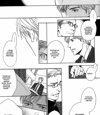 [HIDAKA Shoko] Hana wa Saku ka ~ vol.05 [Eng] – Gay Manga sex 253