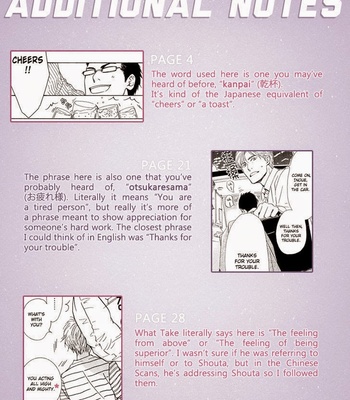 [HIDAKA Shoko] Hana wa Saku ka ~ vol.05 [Eng] – Gay Manga sex 34